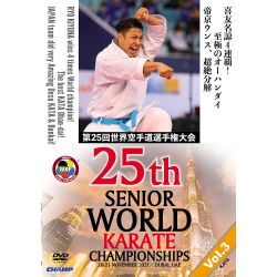 DVD 25th WORLD CHAMPIONSHIPS WKF 2021 DUBAI, UAE, VOL.3