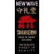 Karategi Shureido NEW WAVE-1 or -2 CUSTOM MADE
