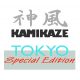 Karategi Kamikaze NEW LIFE EXCELLENCE - Custom made