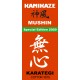 Karategi Kamikaze MUSHIN - Special Edition 2020