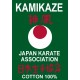 Karategi Kamikaze-ECONOMIC/KODOMO