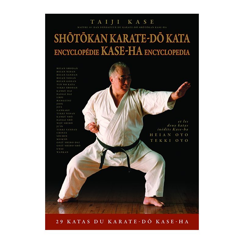 Book SHOTOKAN KARATE-DO KATA Encyclopedia Kase-ha, KASE, Taiji, English