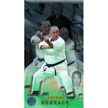 Poster-collage master Taiji Kase, color, 40x70 cm (Shotokan ryu kase ha)